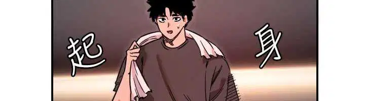 第51話