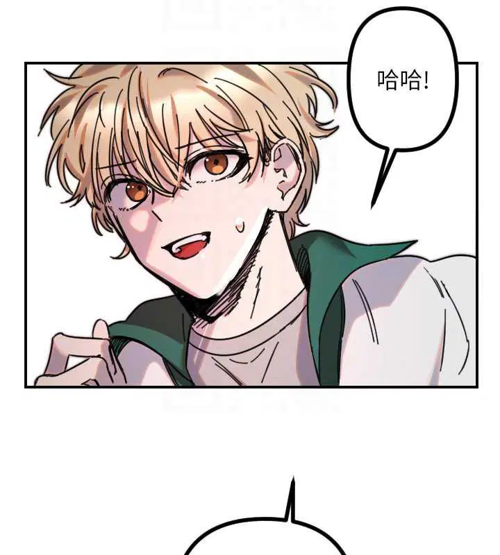 第51話