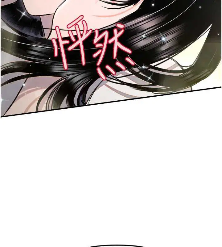 第53話