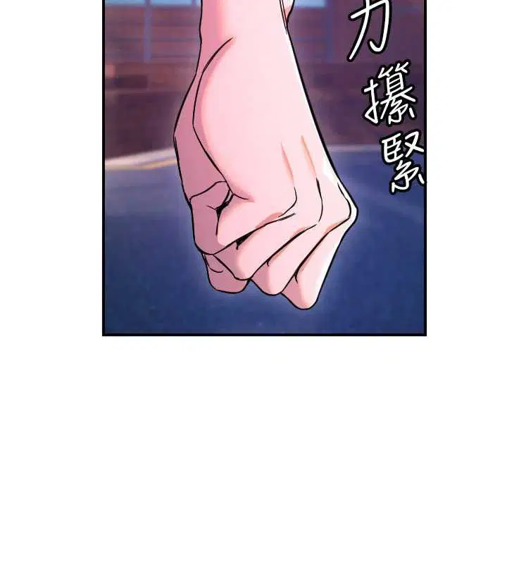 第53話