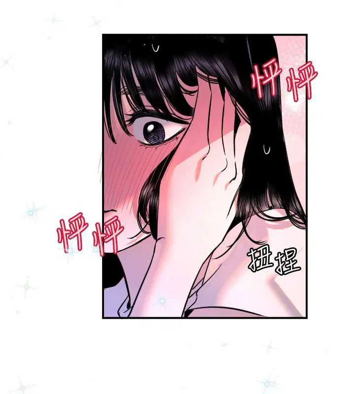 第53話