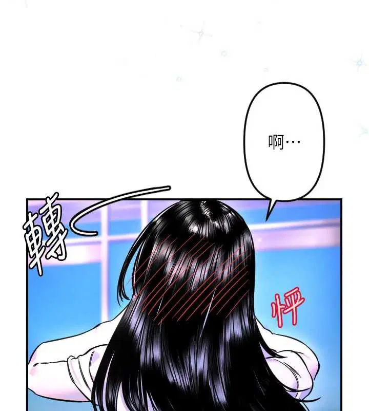 第53話