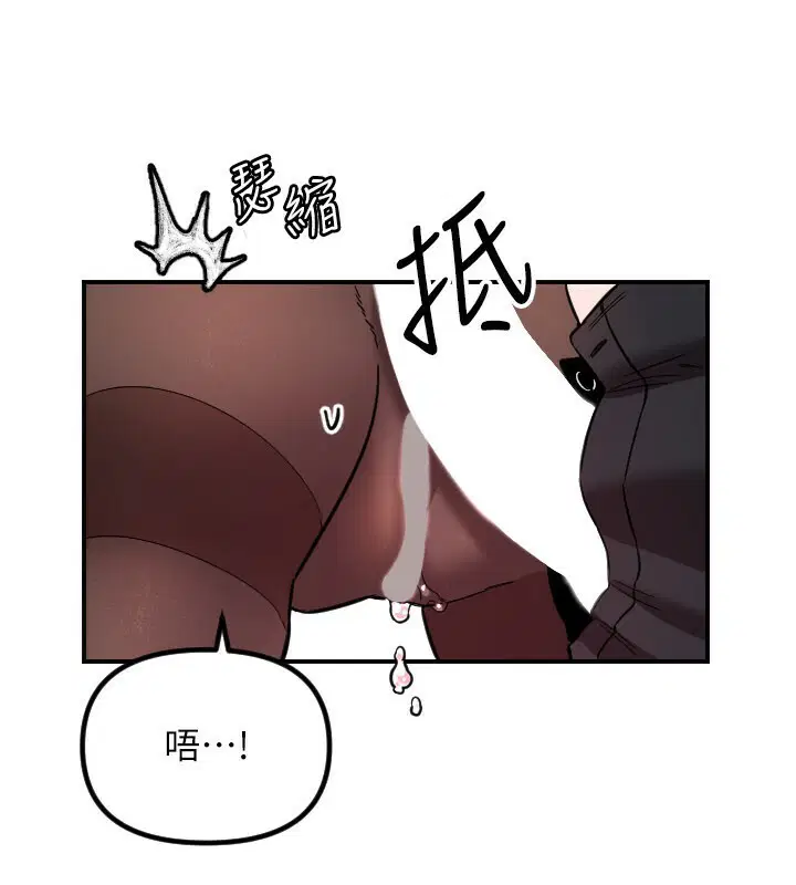 第56話
