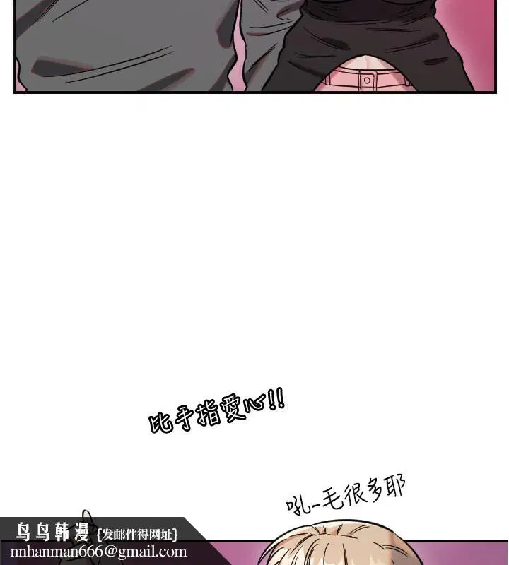 第56話