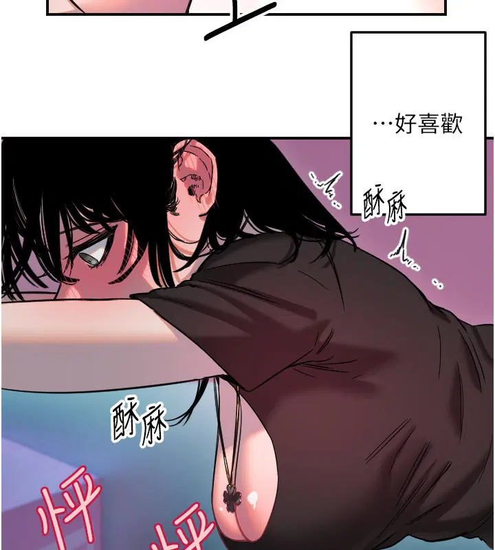 第57話