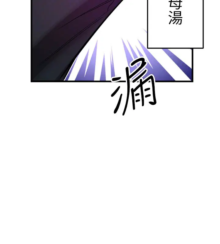 第58話