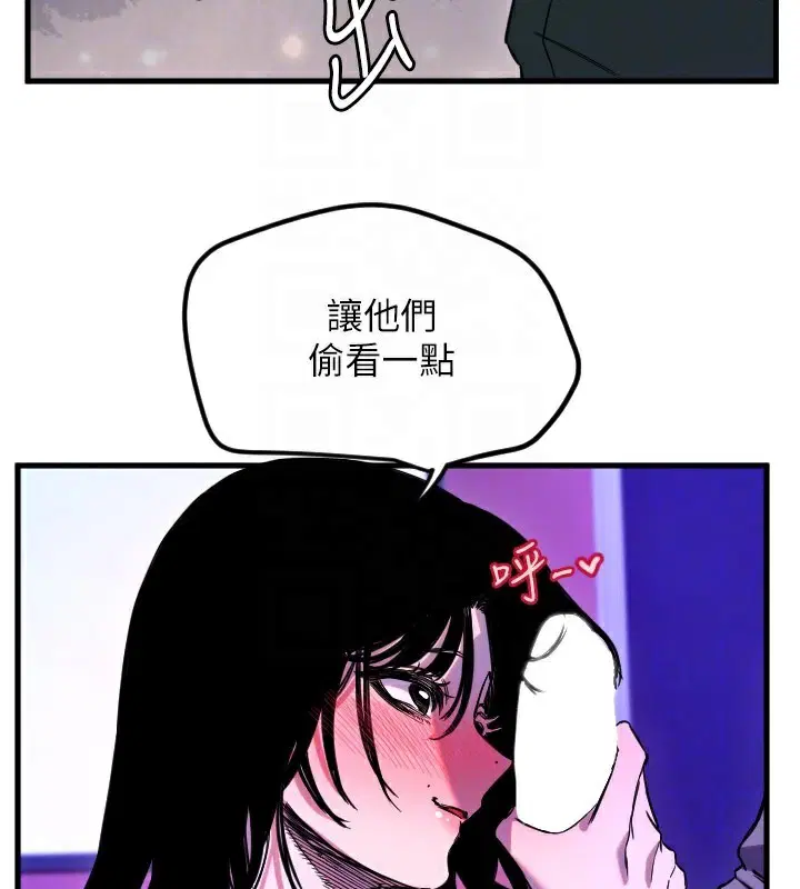 第58話