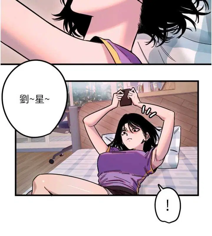 第59話
