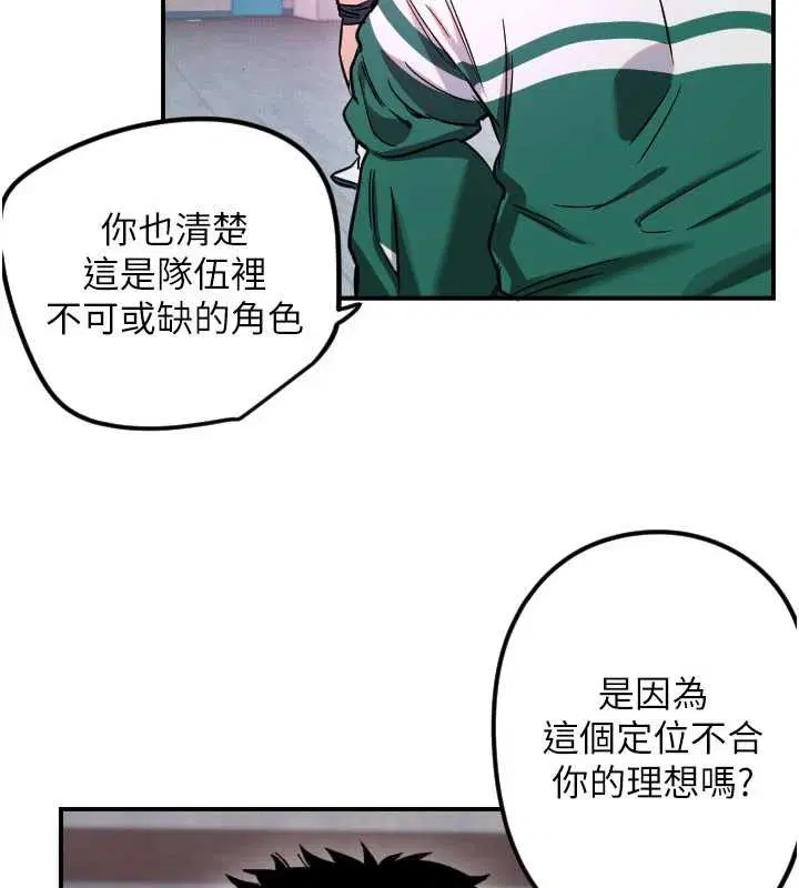 第59話