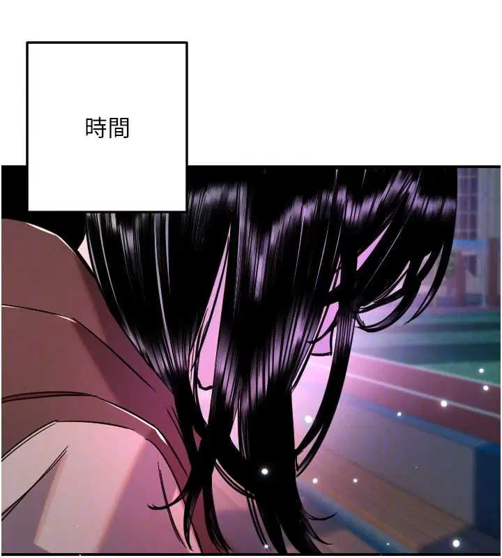 第61話