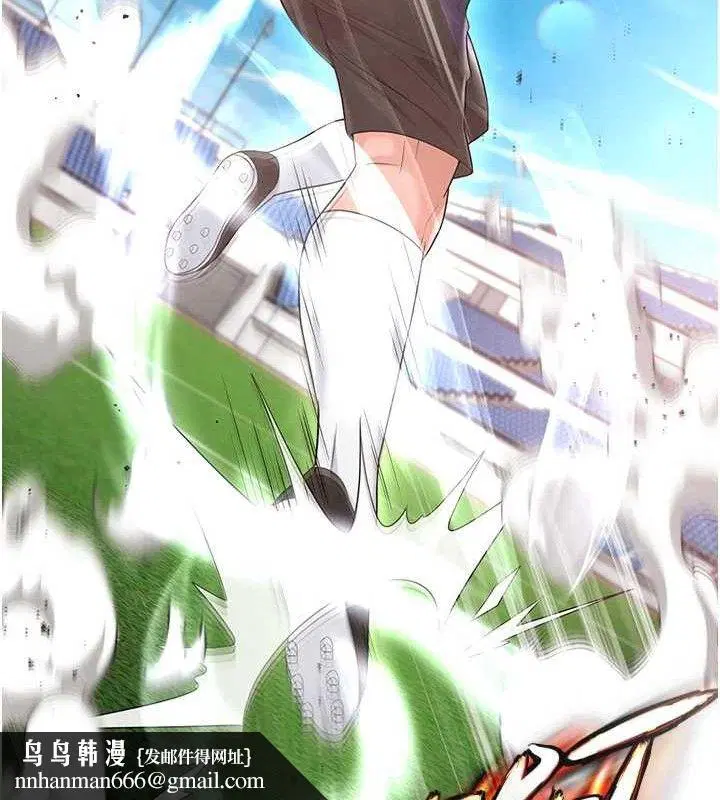第17話