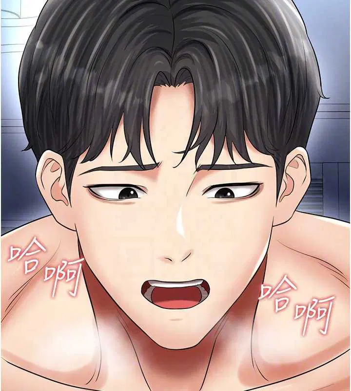 第32話