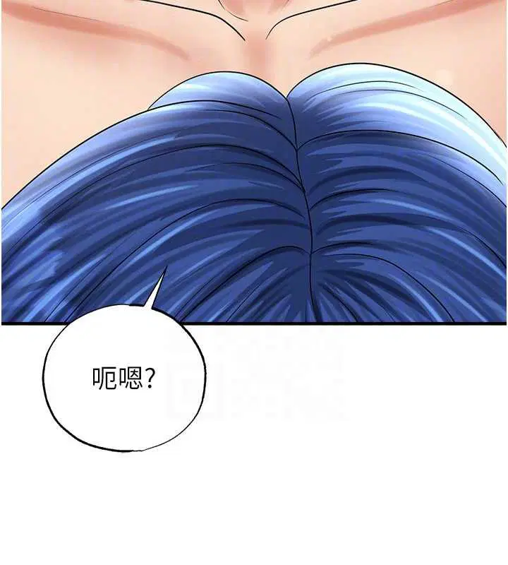 第32話