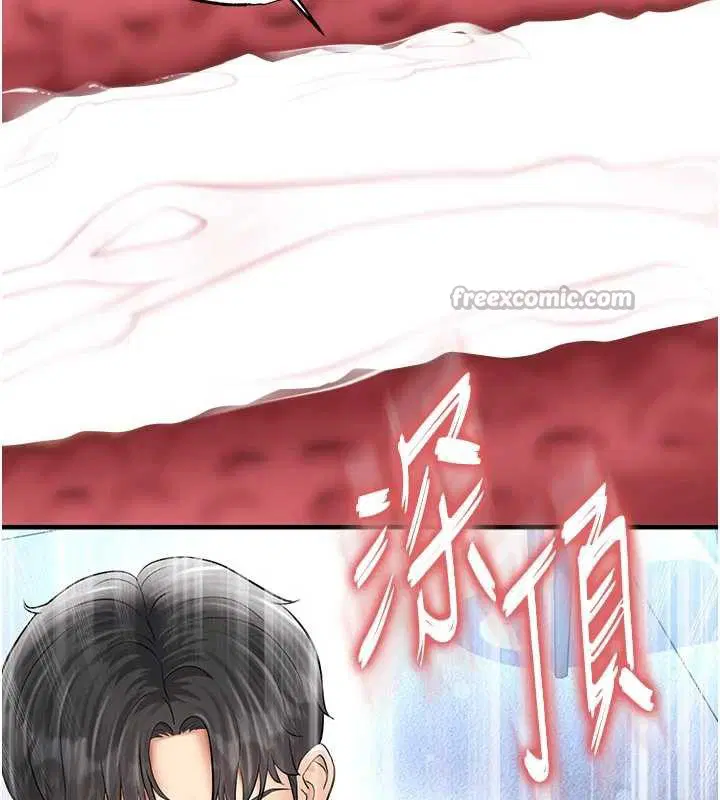 第32話