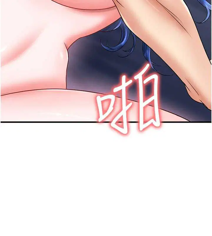 第32話