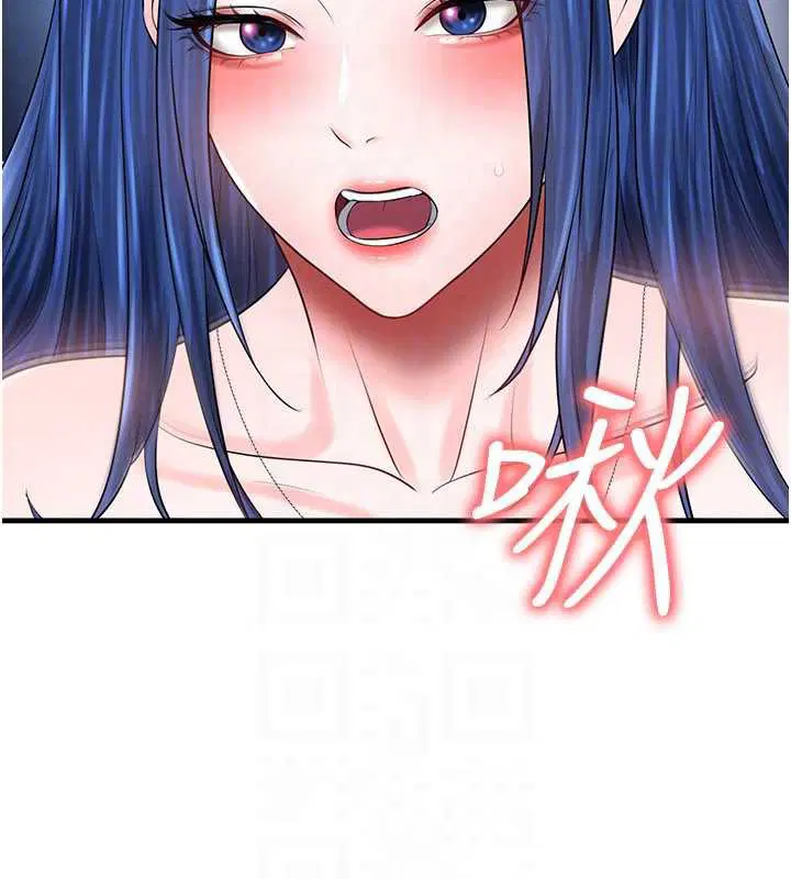 第32話