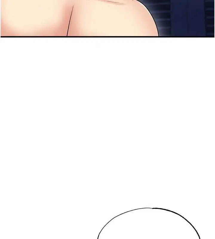 第32話