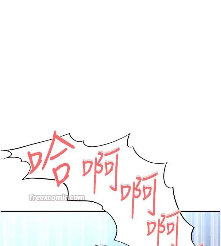 第32話