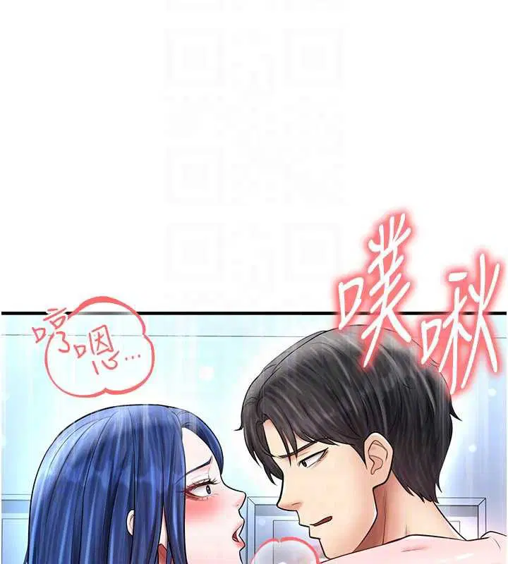 第32話