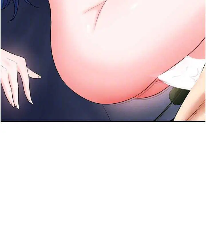 第32話