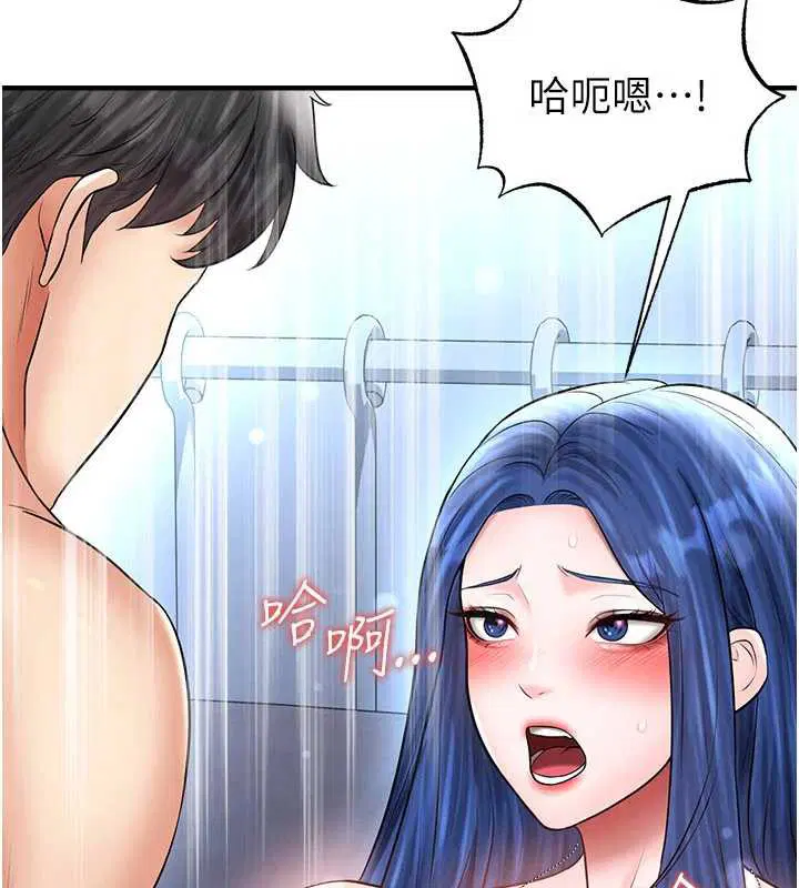 第32話