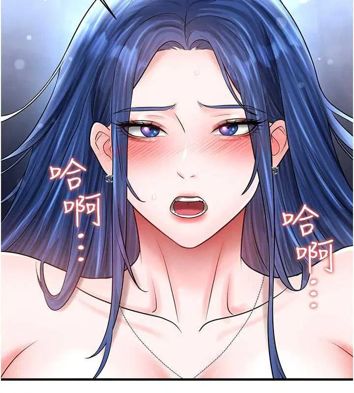 第32話