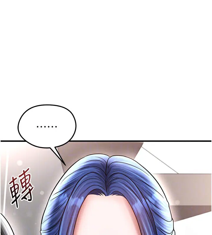 第35話