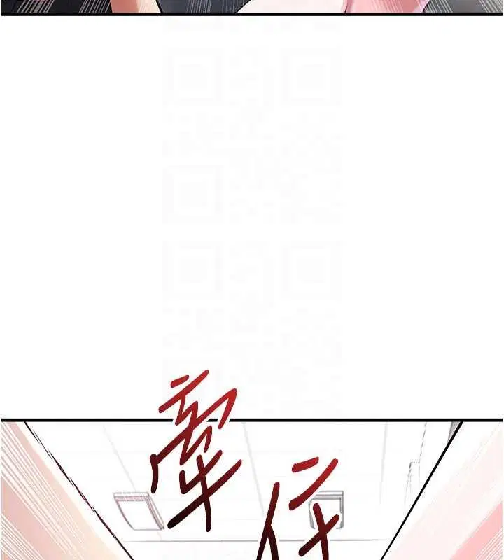 第45話