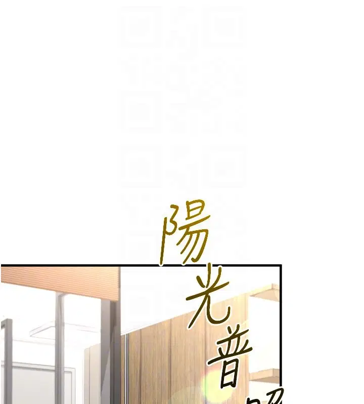 第50話