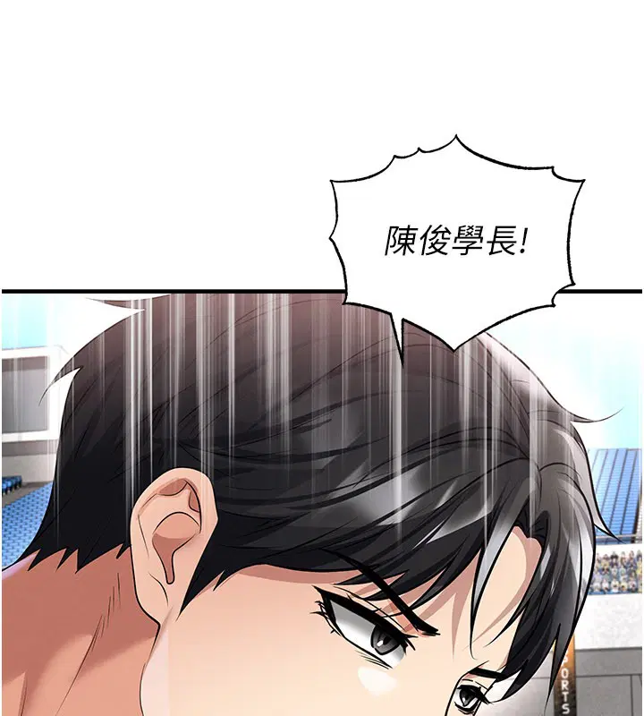 第51話