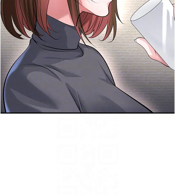 第52話 - 第130页