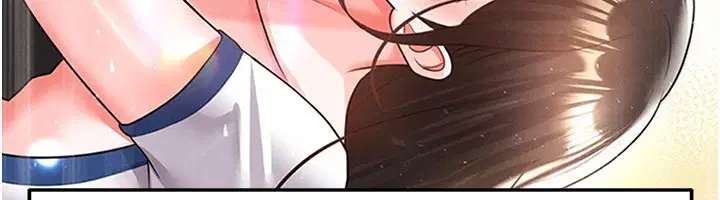 第52話 - 第170页