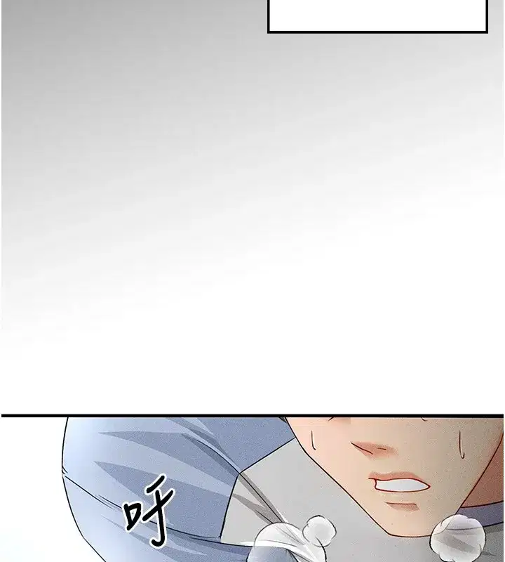 第1話-我向足球女神許願了