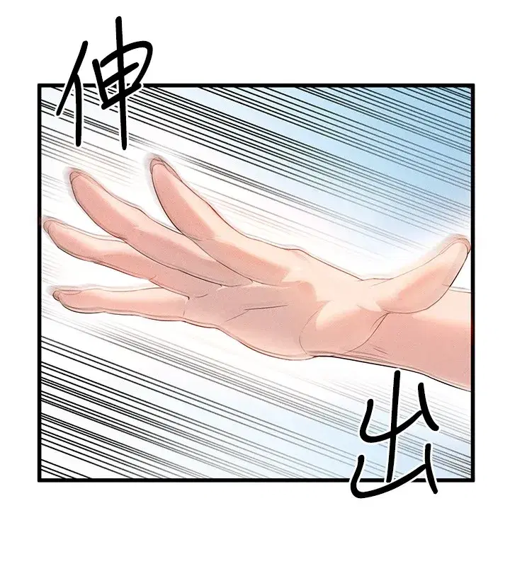 第1話-我向足球女神許願了