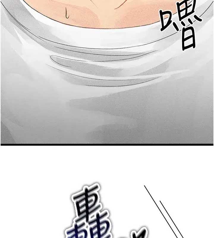 第1話-我向足球女神許願了