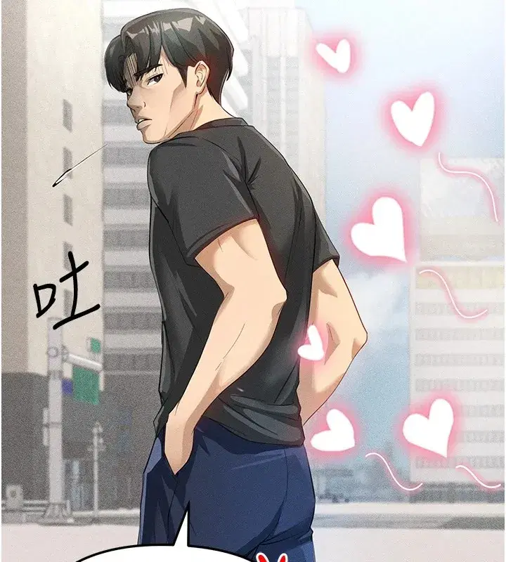 第1話-我向足球女神許願了