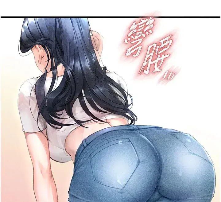 第1話-我向足球女神許願了