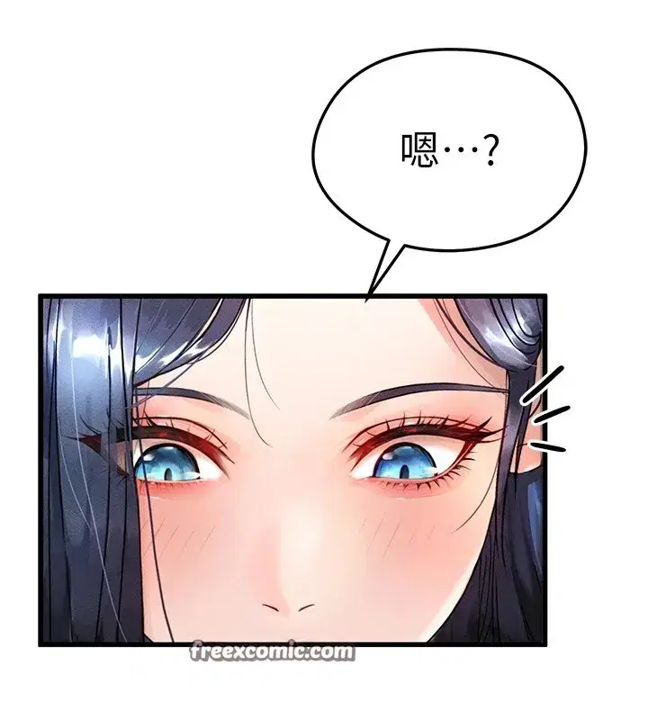 第1話-我向足球女神許願了