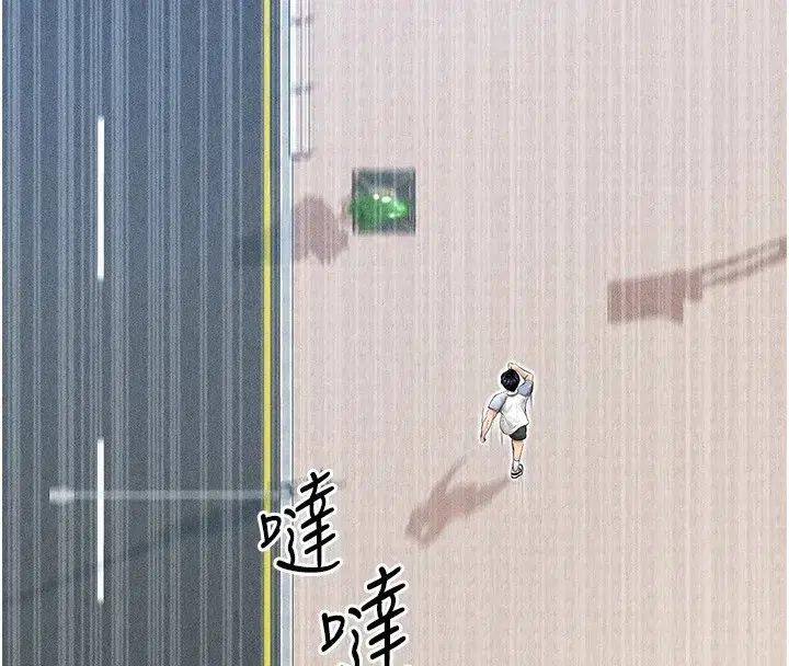 第1話-我向足球女神許願了