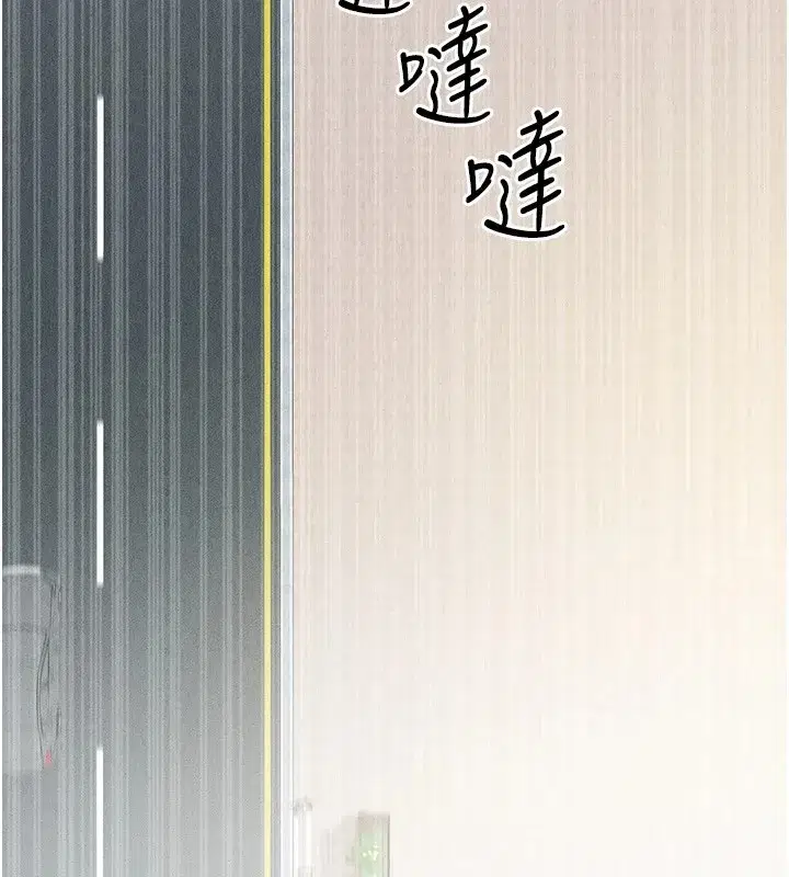 第1話-我向足球女神許願了