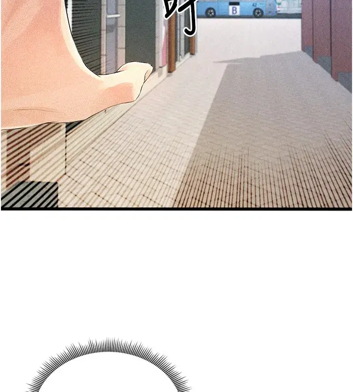 第1話-我向足球女神許願了