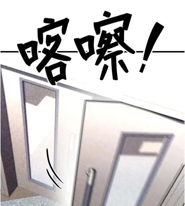 第1話-我向足球女神許願了