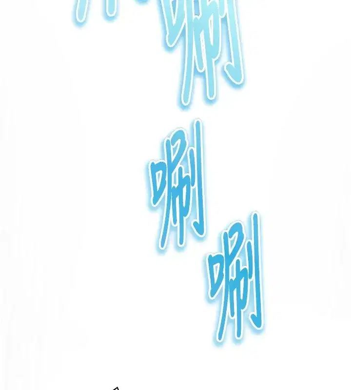 第1話-我向足球女神許願了