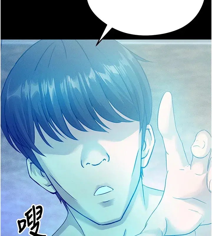 第1話-我向足球女神許願了