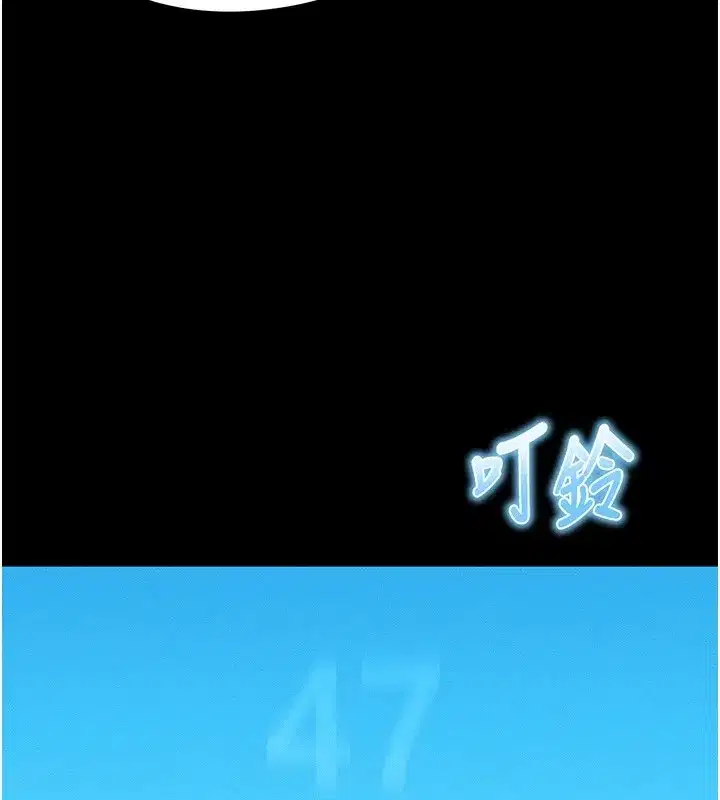 第1話-我向足球女神許願了