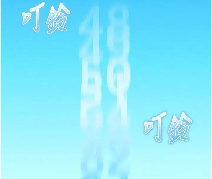 第1話-我向足球女神許願了