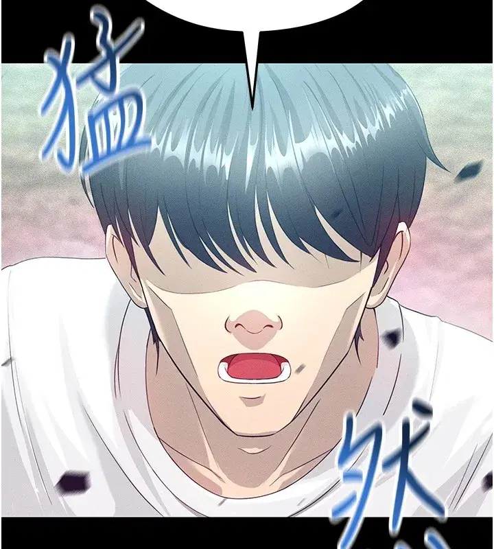 第1話-我向足球女神許願了