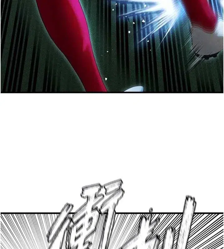 第2話-累積點數的唯一方法