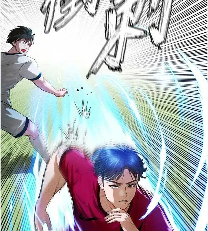 第2話-累積點數的唯一方法