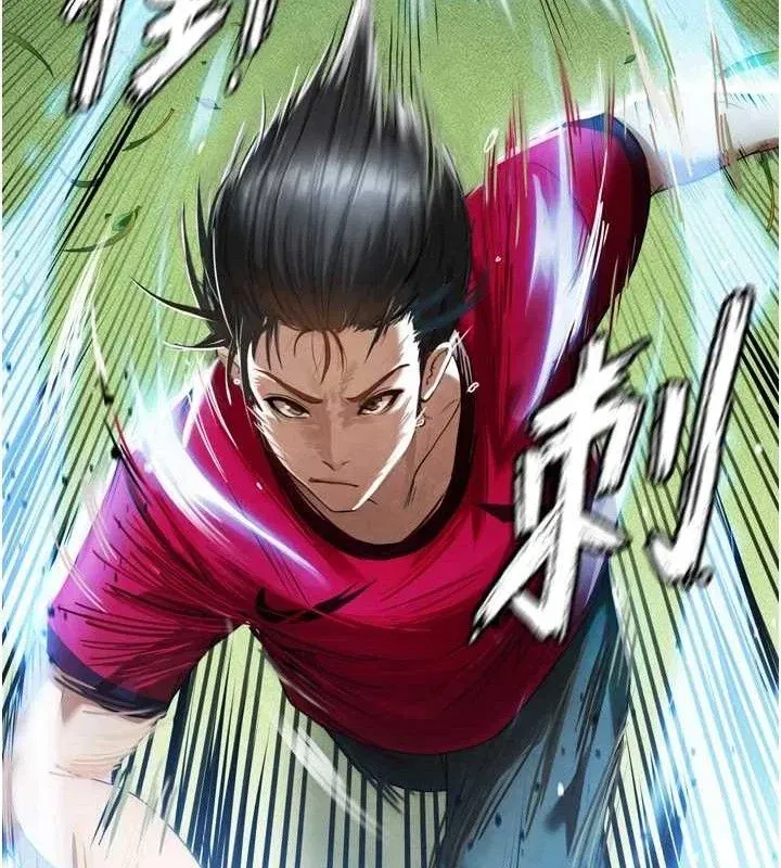 第2話-累積點數的唯一方法